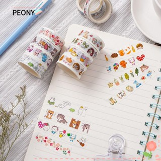 PEONYPAVILION ใหม่ เทปวาชิ คุณภาพสูง สําหรับตกแต่งสมุดภาพ เครื่องเขียน DIY 8 10 12 ม้วน ต่อชุด