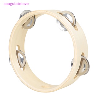 Coagulatelove เครื่องดนตรี แทมบูรีน ลูกบอลเคาะ โลหะ 6 นิ้ว ของเล่นสําหรับเด็ก [ขายดี]