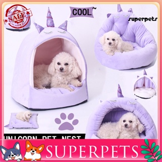 Superpets เบาะที่นอน แบบนิ่ม กันลื่น ให้ความอบอุ่น ลายการ์ตูนสัตว์ สําหรับสัตว์เลี้ยง สุนัข แมว