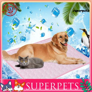 Superpets เบาะรองนั่งสัตว์เลี้ยง ระบายอากาศ แบบพกพา ถอดออกได้ สําหรับสุนัข