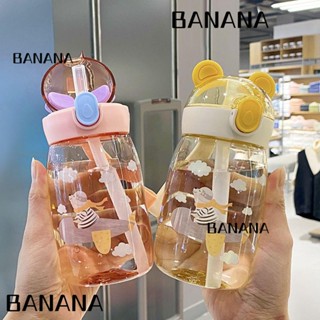 Banana1 ขวดน้ําดื่ม ลายการ์ตูนน่ารัก กันรั่ว สําหรับเด็ก