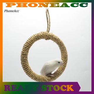 Phoneacc ของเล่นเชือกแขวน แข็งแรง สําหรับสัตว์เลี้ยง นกแก้ว