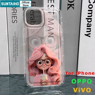 Suntaiho Vivo เคสโทรศัพท์มือถือ TPU กันกระแทก ลายเจ้าหญิงชานมน่ารัก สําหรับ Vivo Y17 Y15 Y11 Y12 Y12i Y20S G Y20 Y12S Y11s Y20A Y20G Vivo Y91 Vivo Y95 Vivo U1 Vivo Y1S