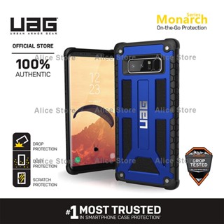 Uag เคสโทรศัพท์มือถือ กันตก สีฟ้า สําหรับ Samsung Galaxy Note 8