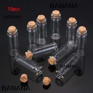 Banana1 ขวดแก้วเปล่าน่ารัก ขนาดเล็ก พร้อมจุกไม้คอร์ก 10 ชิ้น