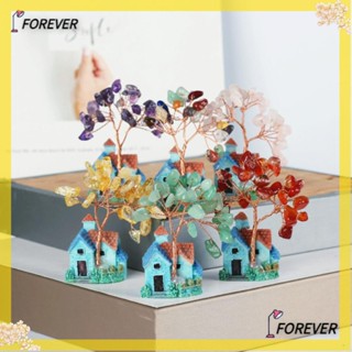 FOREVER ต้นไม้อเมทิสต์ คริสตัล ธรรมชาติ สําหรับตกแต่งบ้าน