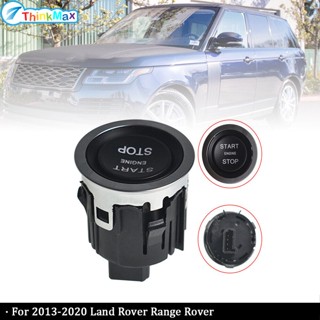 ปุ่มสวิตช์สตาร์ทรถยนต์ แบบเปลี่ยน สําหรับ Land Rover Range Rover 2015-2020 Lr094038