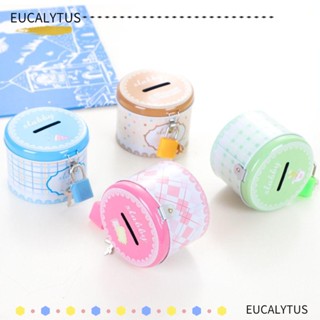 EUTUS ขวดโหลอลูมิเนียม สําหรับใส่เทียน