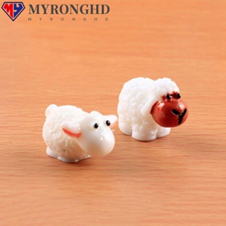 Myronghd ตุ๊กตาแกะเรซิ่น ขนาดเล็ก สําหรับตกแต่งบ้านตุ๊กตา 5 ชิ้น