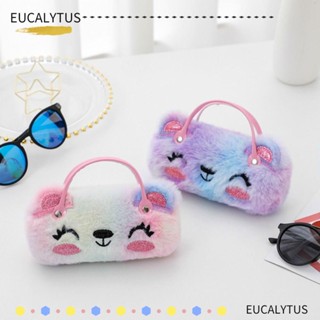 Eutus กล่องเก็บแว่นตากันแดด แบบพกพา ลายการ์ตูนน่ารัก สีสันสดใส