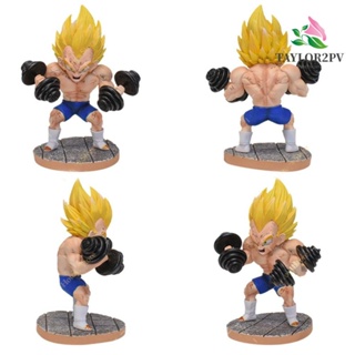 Taylor2pv โมเดลฟิกเกอร์ Vegeta Fitness Figure DBZ Son Gohan Trunks Majin Buu สําหรับเก็บสะสม