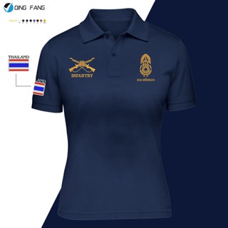 2023 เสื้อโปโลทหารราบหญิง