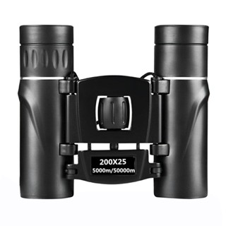 Binoculars Mini Portable Zoom High Definition Telescope 200x25 Binocular