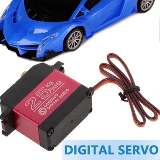 DS3225MG 25kg High-speed 0.09S/60° 180° Waterproof Metal Gear Digital RC Servo