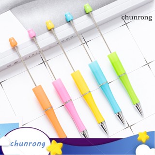 Chunrong ปากกาลูกลื่น กันลื่น จับสบาย DIY สําหรับนักเรียน 20 ชิ้น