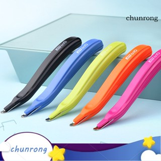 Chunrong อุปกรณ์ปากกาดึงเข็มเย็บเล็บ แบบพกพา ประสิทธิภาพสูง สําหรับโรงเรียน