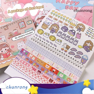 Chunrong สมุดโน้ตบุ๊ก แบบสองด้าน ขนาด A5 A4 40 หน้า DIY