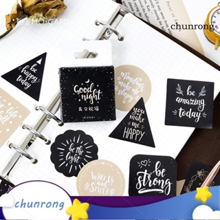 Chunrong สติกเกอร์ ลายคําอวยพรภาษาอังกฤษ DIY สําหรับตกแต่งสมุดไดอารี่ อัลบั้ม 45 ชิ้น