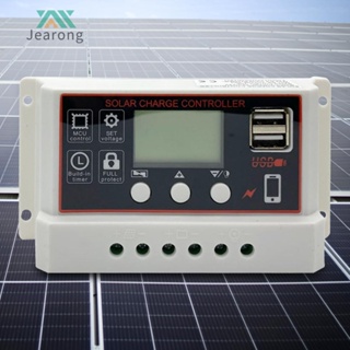 ตัวควบคุมการเก็บประจุแบตเตอรี่ พลังงานแสงอาทิตย์ 10A 20A 30A 12V 24V สําหรับแบตเตอรี่ตะกั่วกรด Li-Ion [Jearong.th]