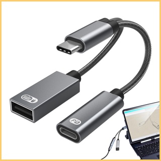 2 in 1 อะแดปเตอร์แยกสายชาร์จ USB C เป็น USB OTG เข้า 1 ออก 2 พร้อมที่ชาร์จ 60W PD