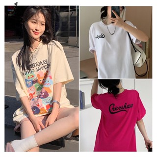 Kans เสื้อยืดลําลอง แขนสั้น คอกลม พิมพ์ลายตัวอักษร ทรงหลวม แฟชั่นฤดูร้อน สําหรับสตรี TH