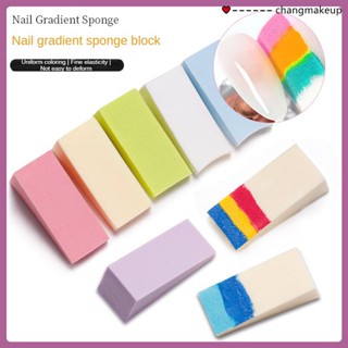 ฟองน้ำทาเล็บ 8 ชิ้น ฟองน้ำไล่สีเล็บ หลายเหลี่ยมเพชรพลอย มีจำหน่าย Sizzy Nail Art เครื่องมือ Nail Art Coloring Set COD