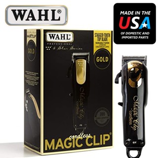 ปัตตาเลี่ยน WAHL ปัตตาเลี่ยนตัดผมไร้สาย สีทอง สีดํา 5 Star Series Limited Edition WAHL 8148