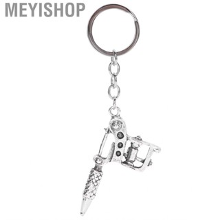 Meyishop Alloy Keychain Tattoo Machine Style Fashionable Punk Jewelry