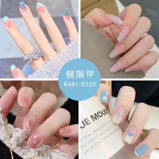 Spot second hair# nail patch one second wearable nail patch pure to gradient simple and atmospheric new 8.cc