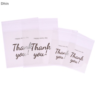 [Dhin] ถุงใส ลาย Thank You มีกาวในตัว สําหรับใส่ขนม คุกกี้ เบเกอรี่ 100 ชิ้น ต่อแพ็ก COD