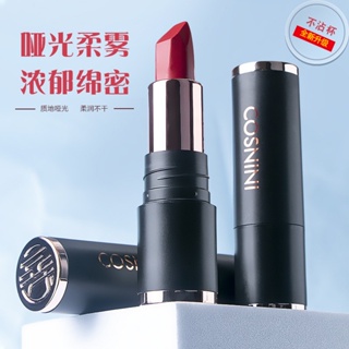 Hot Sale# COSNINI lipstick waterproof, not easy to fade, non-stained Cup, non-discoloration, long-lasting Internet celebrity, TikTok, fast hand, genuine 8cc