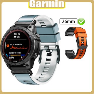 Lereach สายนาฬิกาข้อมือพลังงานแสงอาทิตย์ 26 มม. สําหรับ Garmin Tactix 7 Pro Ballistics Edition Tactix 7 Pro Edition Tactix 7 Standard Edition Quatix 7X