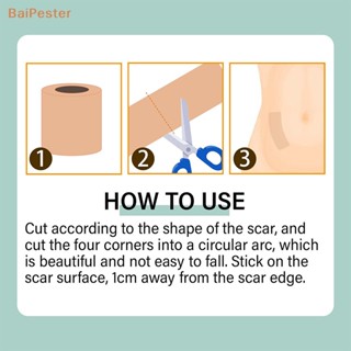 [BaiPester] สติกเกอร์รอยสัก ปกปิดจุดด่างดํา รอยสัก รอยแผลเป็น กันน้ํา