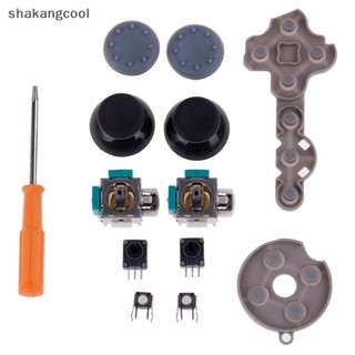 Shakangcool 13 in 1 ปุ่มสวิตช์ทริกเกอร์ เซนเซอร์ Ana สําหรับ XBOX 360 SGL