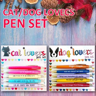 New 5pcs Cat Dog Lovers Pen Set Press Automatic Pen Marker Pen Ballpiont Pen