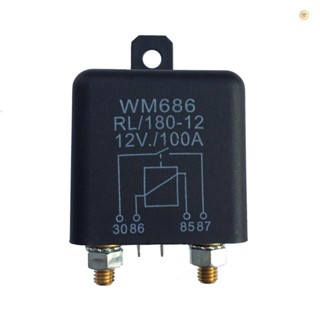 สวิตช์รีเลย์สตาร์ทรถยนต์ 12VDC 100A AMP 2.4W 4 Pins กระแสไฟแรงสูง สําหรับมอเตอร์ขนาดใหญ่ 1 ชิ้น