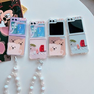 เคสโทรศัพท์มือถือ ซิลิโคนนิ่ม ใส กันกระแทก ลายการ์ตูนหมีน่ารัก พร้อมสายคล้องมือ ประดับลูกปัด สําหรับ Samsung Galaxy Z Flip 3 4 5 ZFlip 3 Zflip4 Z Flip5