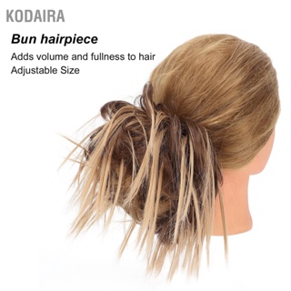 KODAIRA Messy Bun Hairpiece ผู้หญิงแฟชั่น Updo Ponytail สังเคราะห์ สำหรับออกเดทปาร์ตี้เต้นรำ