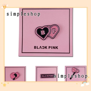 เข็มกลัด BLACKPINK เรียบง่าย เครื่องประดับตกแต่งส่วนบุคคล เข็มกลัดปกเสื้อ