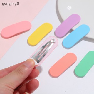 Gongjing3 กิ๊บติดผมด้านข้าง สีแคนดี้ น่ารัก หวานแหวว เครื่องประดับ สําหรับผู้หญิง เด็กผู้หญิง ตกแต่งผม 2 ชิ้น