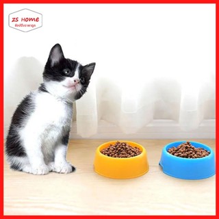 Pet bowl ชามอาหารสัตว์เลี้ยง ชามอาหาร1หลุม ชามอาหารหมา ชามอาหารแมว ชามอาหารสุนัข ชามพลาสติก ชามใส่อาหารสัตว์（245）