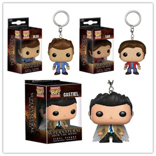 พวงกุญแจ จี้ตุ๊กตาฟิกเกอร์ Dean Castiel SAM Funko POP Supernatural