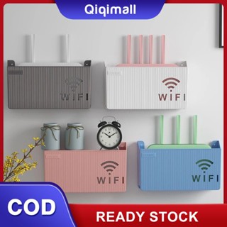 [จัดส่งใน 24 ชม.] ความปลอดภัย Wireless Storage Rack Wall Wifi Router Shelf Mount Router Box Office Media Console Wifi Box &amp;#39;QIQI