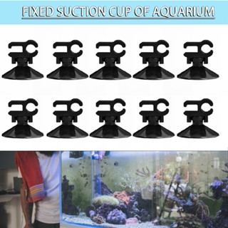 10pcs Aquarium Suction Cup Fish Tank Dual-card Clip Air Line Tube Holder Sucker