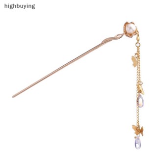 [highbuying] กิ๊บติดผม ประดับมุก ลายดอกไม้ สไตล์วินเทจ