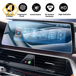 ฟิล์มกระจกนิรภัยกันรอยหน้าจอสัมผัส GPS นําทาง 10.25 นิ้ว สําหรับ BMW 5 Series G30 G31 2017-2020