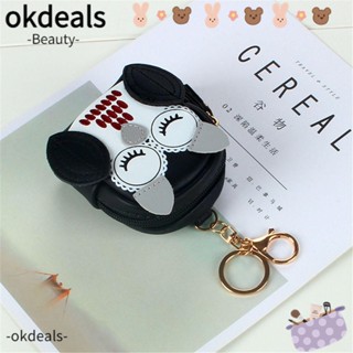 Okdeals กระเป๋าสตางค์ พวงกุญแจ ขนาดเล็ก สําหรับผู้หญิง