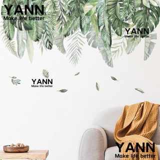 Yann1 สติกเกอร์ติดผนัง ลายใบไม้เขตร้อน สีเขียว มีกาวในตัว ทนทาน ใช้ซ้ําได้ สําหรับตกแต่งบ้าน