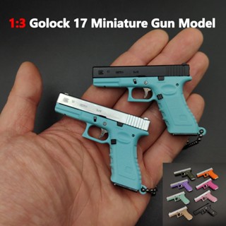 พวงกุญแจโลหะ Glock 17 G17 2022 แบบพกพา