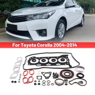 ชุดปะเก็นเครื่องยนต์ 04111-0T021 สําหรับ Toyota Corolla 2004-2014 1ZR 2ZR 041110T021